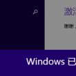 35图库大全免费资料图图纸软件亮点