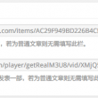 world怎么读音英文