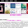 新澳门宝典下载app直播软件安装