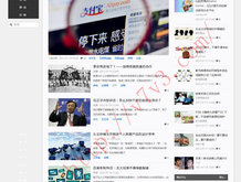 清除电脑图片浏览记录